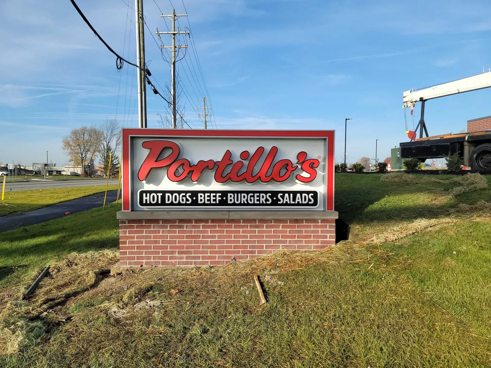 Portillos Complete Ground Sign